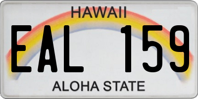 HI license plate EAL159