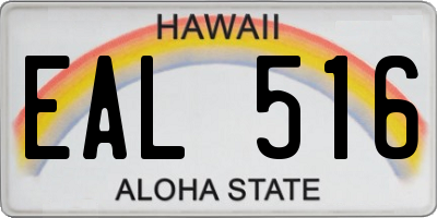 HI license plate EAL516