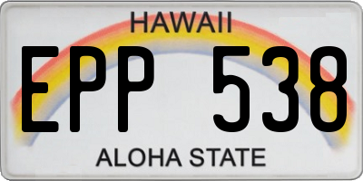 HI license plate EPP538
