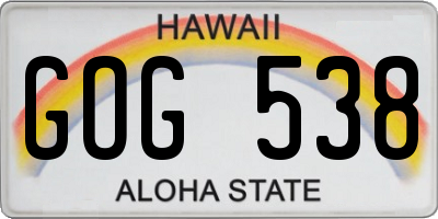 HI license plate GOG538