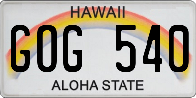 HI license plate GOG540
