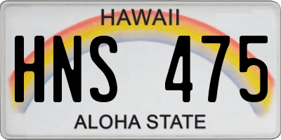 HI license plate HNS475
