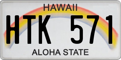 HI license plate HTK571