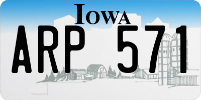 IA license plate ARP571