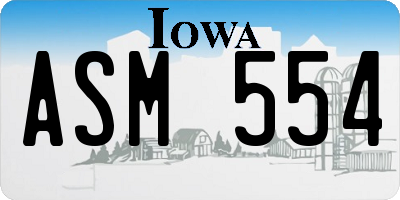 IA license plate ASM554