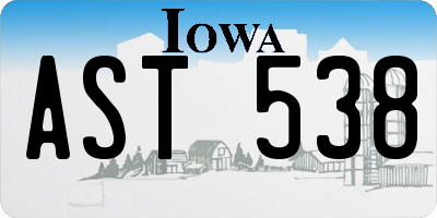 IA license plate AST538