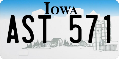 IA license plate AST571