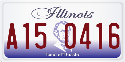 IL license plate A150416