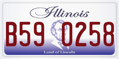 IL license plate B590258