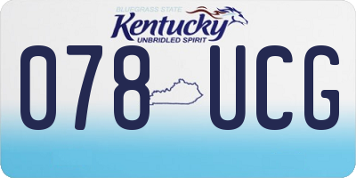 KY license plate 078UCG