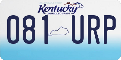 KY license plate 081URP