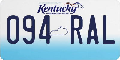 KY license plate 094RAL