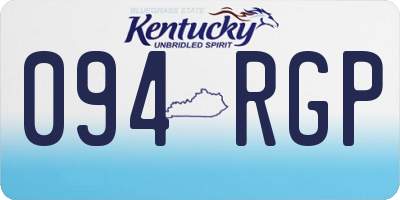 KY license plate 094RGP
