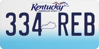 KY license plate 334REB