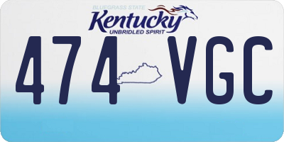 KY license plate 474VGC