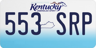 KY license plate 553SRP