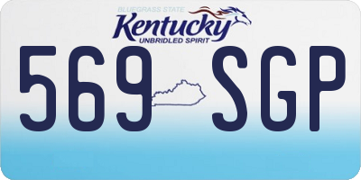 KY license plate 569SGP
