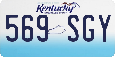 KY license plate 569SGY