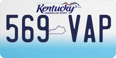 KY license plate 569VAP