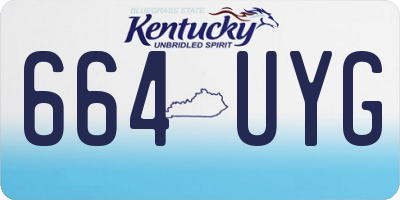 KY license plate 664UYG