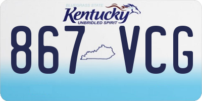 KY license plate 867VCG