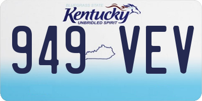 KY license plate 949VEV