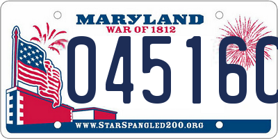 MD license plate 04516CF