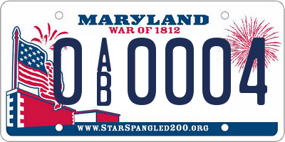 MD license plate 0AB0004