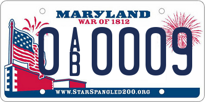MD license plate 0AB0009