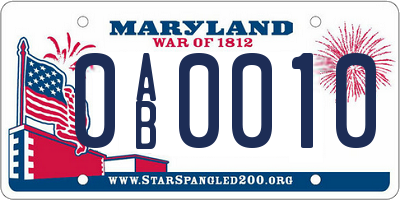 MD license plate 0AB0010