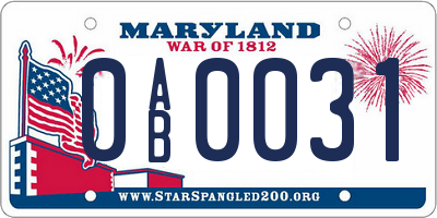 MD license plate 0AB0031