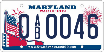 MD license plate 0AB0046