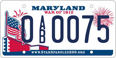 MD license plate 0AB0075