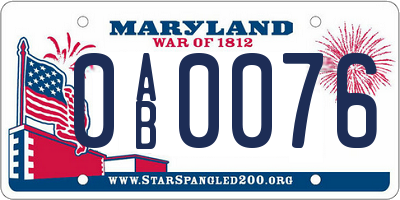MD license plate 0AB0076