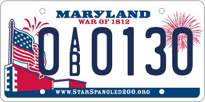 MD license plate 0AB0130