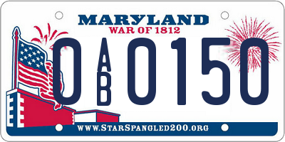 MD license plate 0AB0150