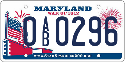 MD license plate 0AB0296