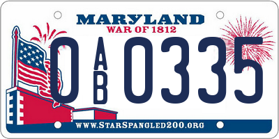MD license plate 0AB0335