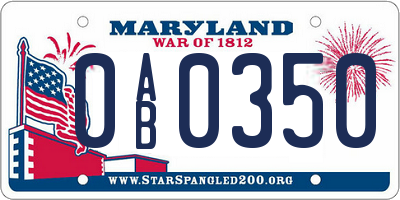 MD license plate 0AB0350