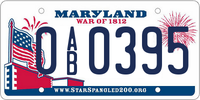 MD license plate 0AB0395