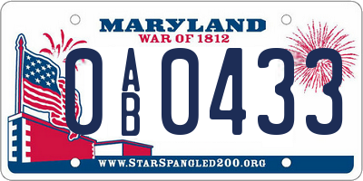 MD license plate 0AB0433