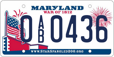 MD license plate 0AB0436