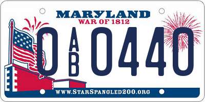 MD license plate 0AB0440