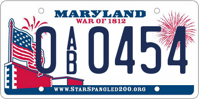 MD license plate 0AB0454