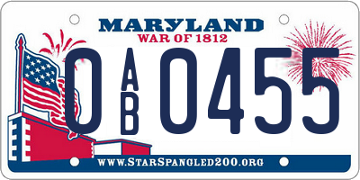 MD license plate 0AB0455