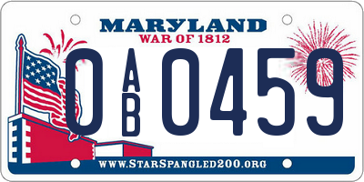 MD license plate 0AB0459