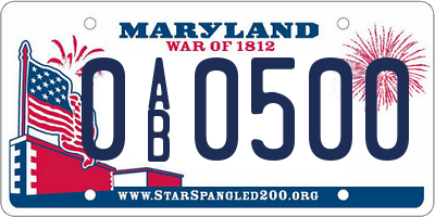 MD license plate 0AB0500
