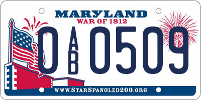 MD license plate 0AB0509