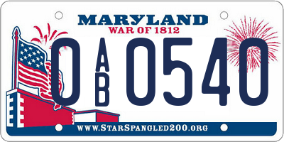 MD license plate 0AB0540