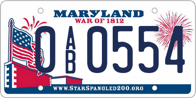 MD license plate 0AB0554